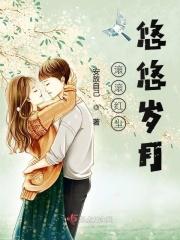 滚滚红尘最精辟一段话
