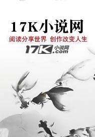 小白与精英百科