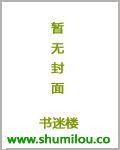 腹黑萝莉什么意思
