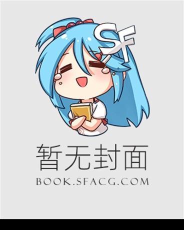 苏苏的骚浪短篇集(NP、高H、纯肉)