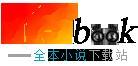 重生08，邪修创业